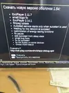 16347260360725391509053013686451.webp
