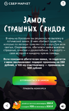 Screenshot_20211020-152816~2.webp
