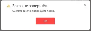 20.10.2021.webp
