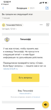 CB4EA12D-FB75-4F7D-9EFB-EA1829F16A04.webp