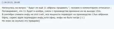 Снимок экрана от 2021-10-20 22-08-50.webp