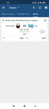 Screenshot_2021-10-21-06-47-38-010_org.xbet.client1.webp
