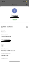 5DEFE6C2-4AD0-4180-A167-ADECF2FF836C.webp