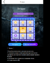 Screenshot.webp
