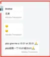 Screenshot_9.webp