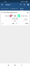 Screenshot_2021-10-22-10-02-51-723_org.xbet.client1.webp