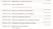 Screenshot_2.webp