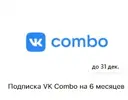 Screenshot_11.webp