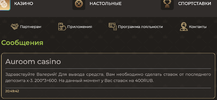 Снимок экрана 2021-10-22 в 15.28.01.webp