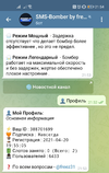 Screenshot_20211022_215420.webp