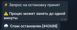 Screenshot_20211022-220435_Telegram.webp