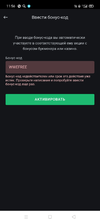 Screenshot_2021-10-23-11-56-34-73_1316e77c660b9b4bb57946220f72ce4b.webp