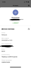 AFA063C7-92DE-42B8-A323-F7E50B5FE204.webp