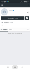 Screenshot_2021-10-23-14-27-22-765_com.vkmp3mod.android.webp