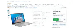 Screenshot_16.webp