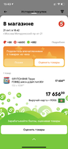 B663F60D-5696-431F-A8D5-F8FF4C3E35BF.webp