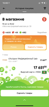 B3FF96FB-3B8E-4B07-9D77-675B9B043B7A.webp