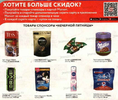 Screenshot_2021-10-24-04-41-59.webp