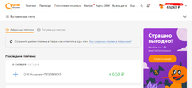 Screenshot_2.webp
