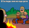Снимок экрана 2021-10-24 в 18.34.15.webp