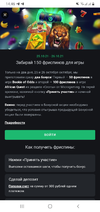 Screenshot_20211025-144650_Chrome.webp