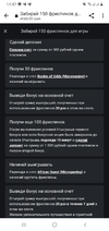 Screenshot_20211025-144704_Chrome.webp