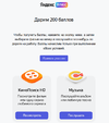 Снимок экрана от 2021-10-25 19-30-37.webp Снимок экрана от 2021-10-25 19-30-37.webp