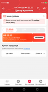 24141748.webp