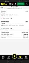 Screenshot_20211026_152653_com.android.chrome.webp