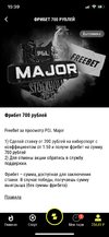08AFE4DE-52DD-437D-9A76-C75DA383CAC9.webp