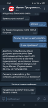 Screenshot_2021-10-27-09-43-33-62_948cd9899890cbd5c2798760b2b95377.webp
