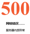 Screenshot 2021-10-27 at 14-20-18 Alibaba Group Member Center.png