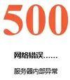 Screenshot 2021-10-27 at 14-20-18 Alibaba Group Member Center.png
