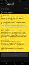 15b99e12-058a-40fd-8658-81423262456e.webp