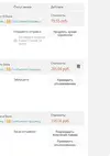 Снимок.webp