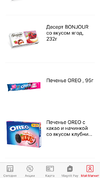 F269A432-AE25-4DAB-A488-EEAA35CA9F1C.webp