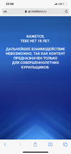 09E2BFB6-2EA5-4974-A537-B4203E7395A9.webp