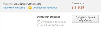 Screenshot_2021-10-27_22-11-12.webp