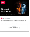 2.webp