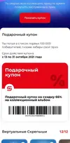 ZIdoK-2Tvu4.webp