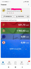 Screenshot_20.webp