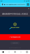 Screenshot_2021-10-28-05-47-09-314_com.vivaldi.browser.webp