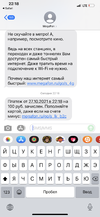 AE4AAB4C-8995-47DE-B1E5-3E0255768C65.webp