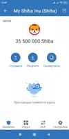 Screenshot_2021-10-16-15-39-10-639_com.wallet.crypto.trustapp.thumb.jpg.371fa467c2dd5ee5aa9a9...webp