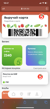 0F3140DE-3634-4389-B606-C246A2153D93.webp