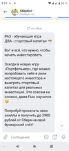 Screenshot_20211029_095119.webp
