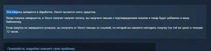 666.webp