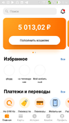 Screenshot_2021-10-31-00-14-43.webp
