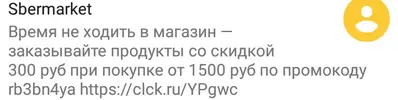 2.webp