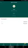 Screenshot_2021-10-31-09-50-26.webp